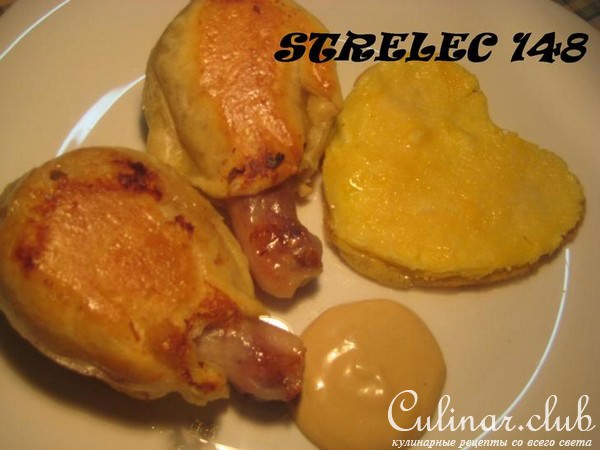 Куриные ножки в мешочках.