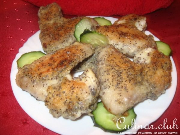 сМАКуем КУРОЧКУ....