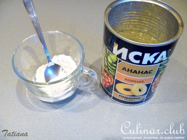 Цыпленок КАРРИ в ананасовой глазури