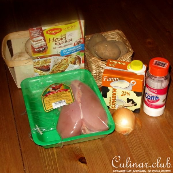 Картофельное пюре с грибами для нежной курочки по-итальянски