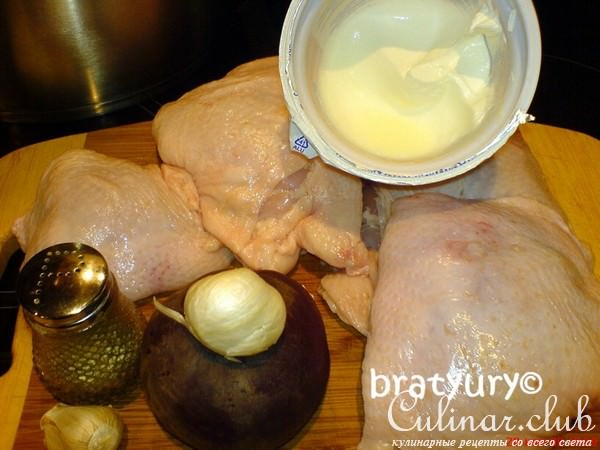  ,   "Purple chicken" -     elitna 