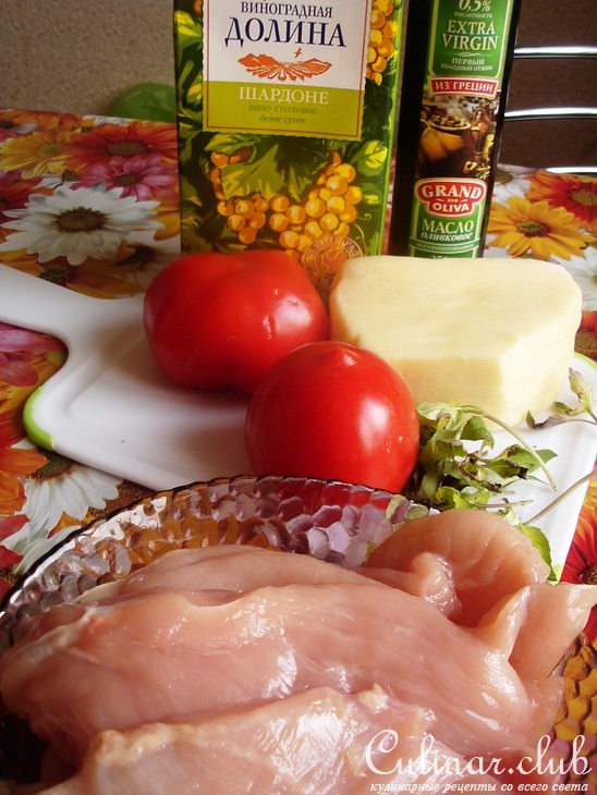 Куриные грудки, фаршированные сыром и помидорами. ФМ « Моя иллюстрация к рецепту».