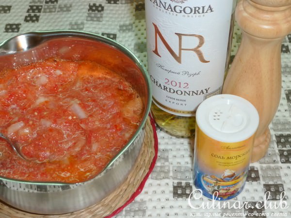 Морской окунь с овощами в Критском стиле