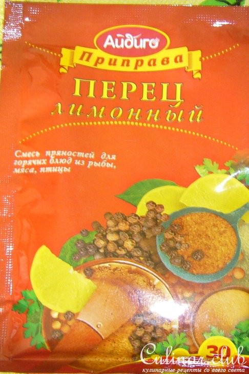 Рыбная запеканка с сыром