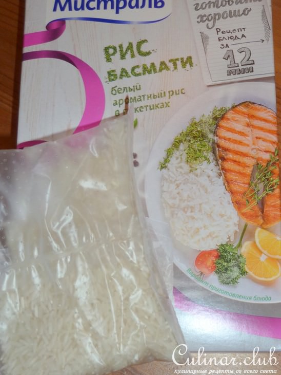 Рис Басмати с лососем и луковым соусом. Ужин за 12 минут