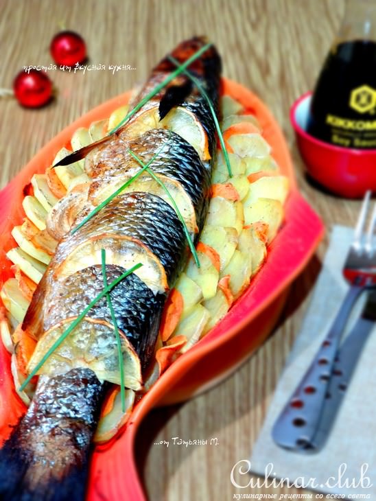 Кефаль Терияки, запеченная с овощами