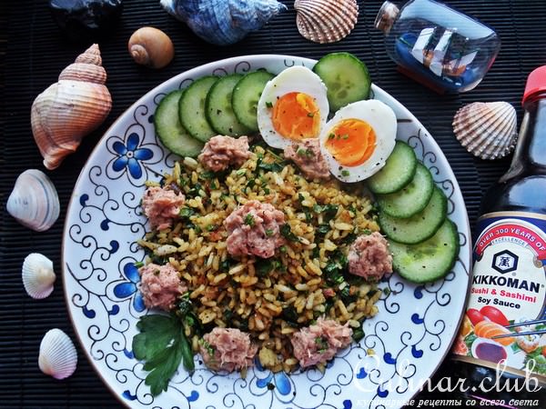 Рис с карри и тунцом