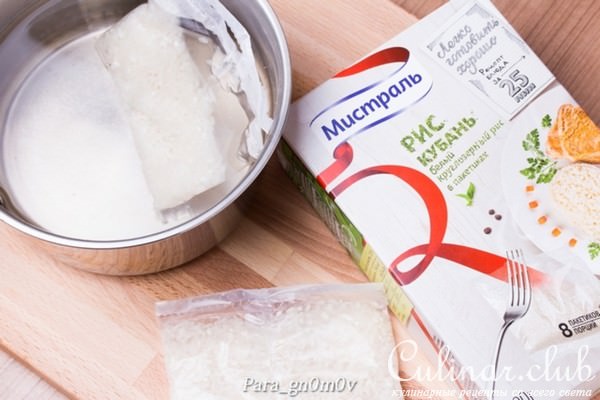 Тилапия с тапенадой и рисом Кубань за 25 минут