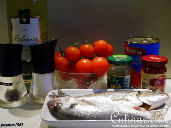 Рыба в сумасшедшей воде (Pesce all’ Acqua Pazza )