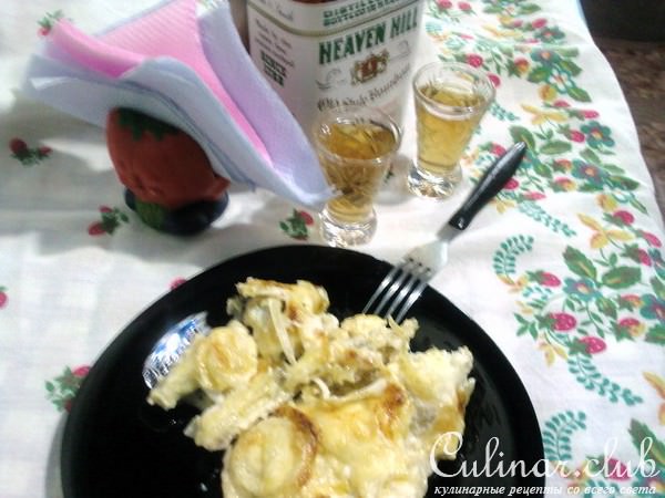 ЗАПЕЧЕНАЯ ПИКША