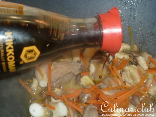Карп с овощами и кисло-сладким соусом
