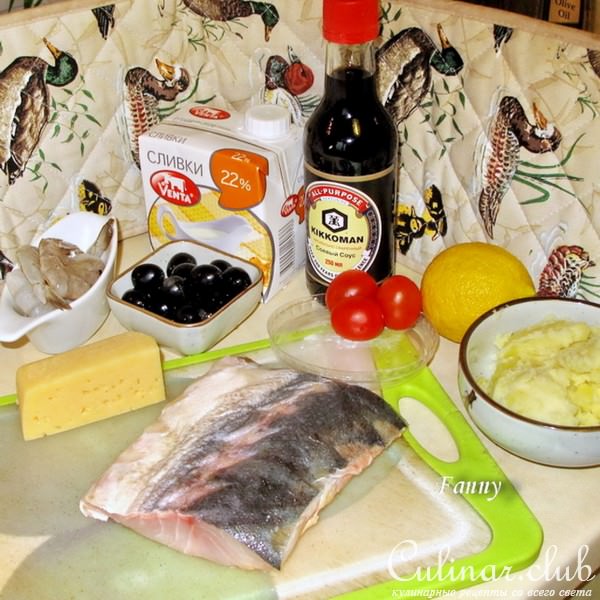 "Царская ладья"
