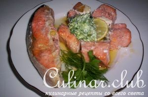 Сливочная Сёмга