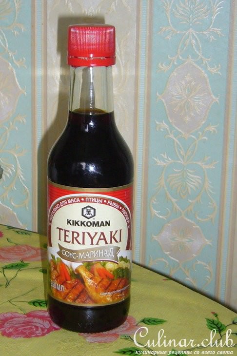 Стейки из лосося