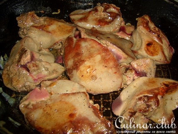 Печень индейки тушеная с яблоками