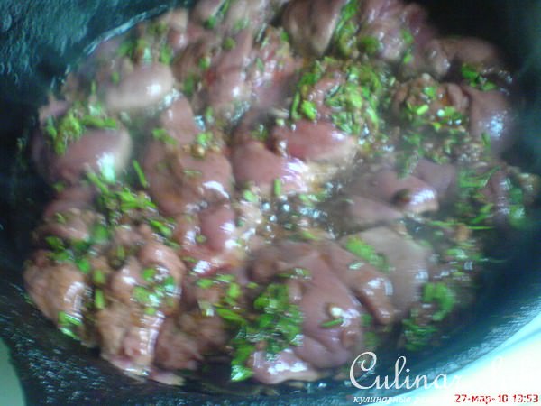 Куриная печень по-мароккански
