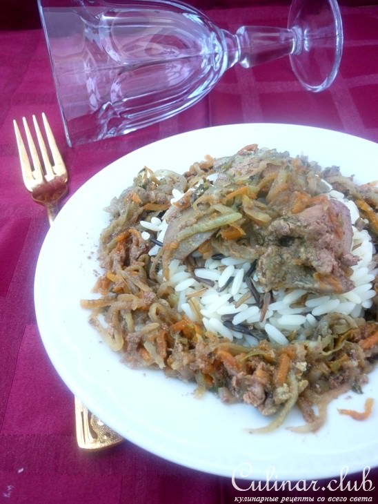 Рис с куриной печенью, тушеной с зелёной редькой