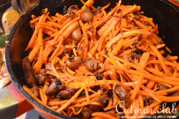 Плов с куриными сердечками