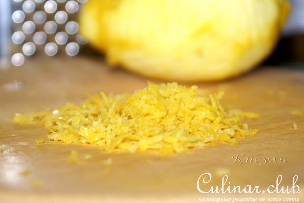 Печень индейки с бананом и ромом