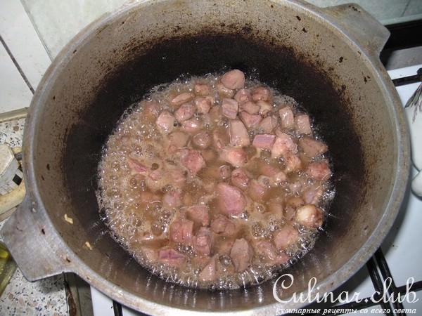 Куырдак