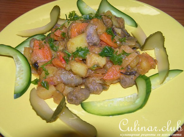 Азу по татарски с сердечками (вариант)