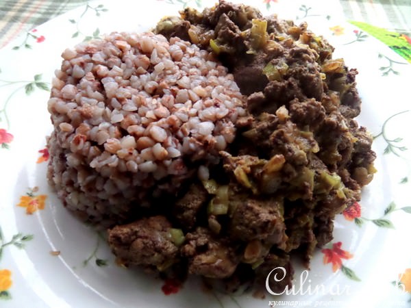 Гречка с ароматной печёнкой