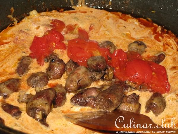 ПИКАНТНЫЕ СЕРДЕЧКИ