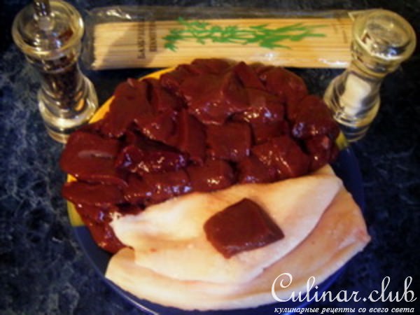 Шашлычки из Телячей Печени(по просьбе кулинаров)