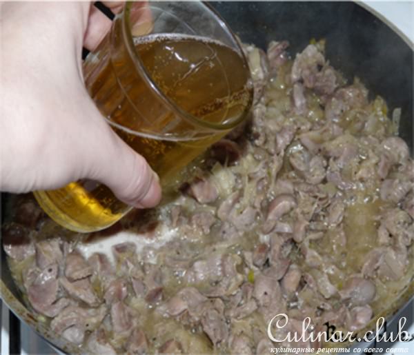 Куриные желудки в пиве.