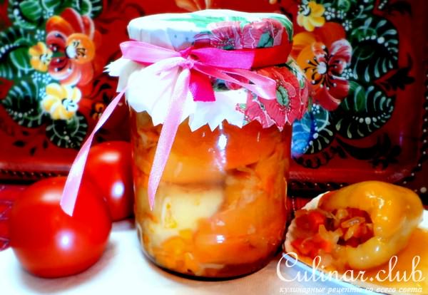 Перец болгарский фаршированный.(заготовка на зиму!) Приготовлен в мультиварке!