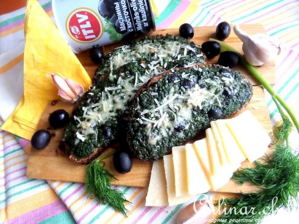 Гренки со шпинатным верхом