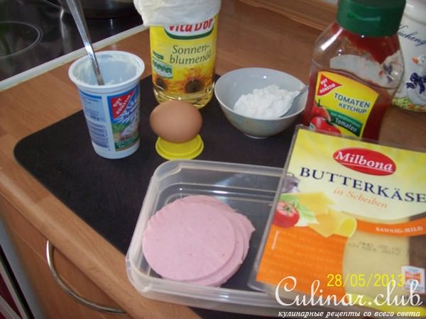 Пицца?!! Да вроде бы и не она.Быстро,вкусно,сытно.