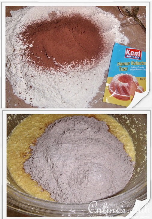 Карамельный Баунти
