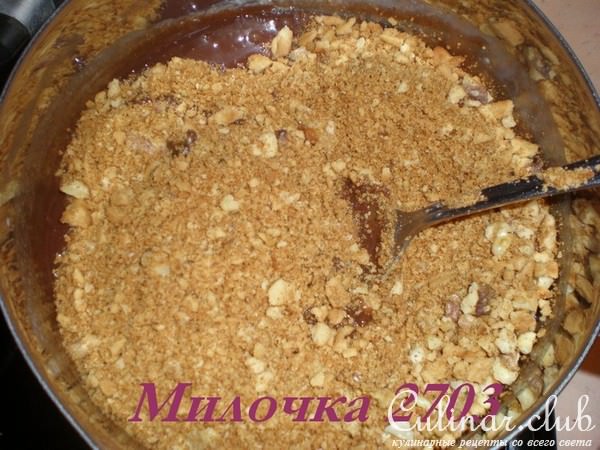 Пирожное «КАРТОШКА» (мой вариант)
