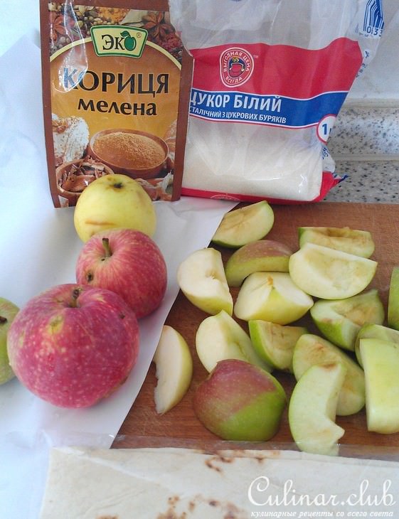 Яблочный штрудель вариант