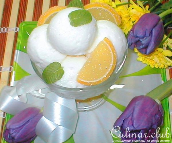 ЛИМОННОЕ МОРОЖЕНОЕ