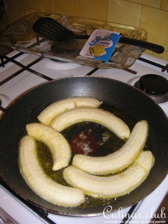   (Bananes Flambees) 