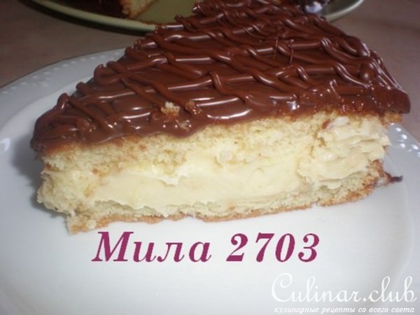 Торт "Чародейка" 