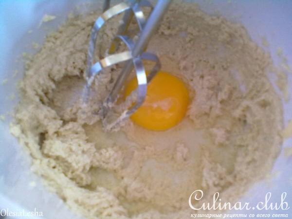 Пятнистый КЕКС на быструю руку(очень вкусный и сочный)...)))
