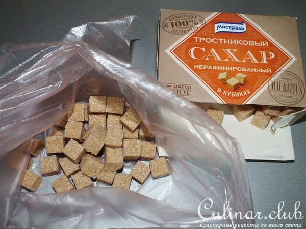 Сербский кох