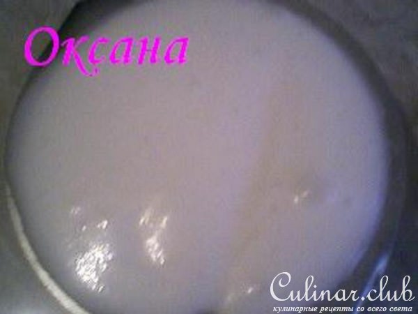 АВАЮКИ-КАН — БЕЛОСНЕЖНО-ПЕННОЕ ЖЕЛЕ