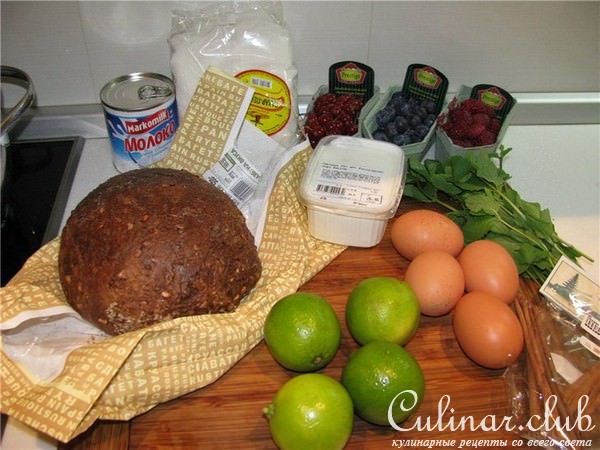 Пирог с лаймом