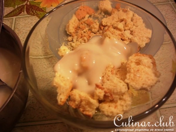 Кокосовый заварной крем с фруктами. Для Эллочки! 