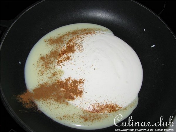 Пирог с лаймом