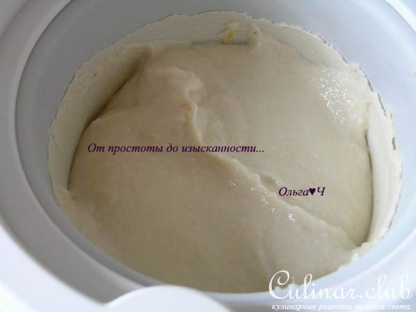 Кокосовое мороженое из фасоли с абрикосовым конфитюром Darbo