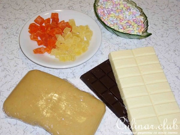 Марципановые конфетки с цукатами