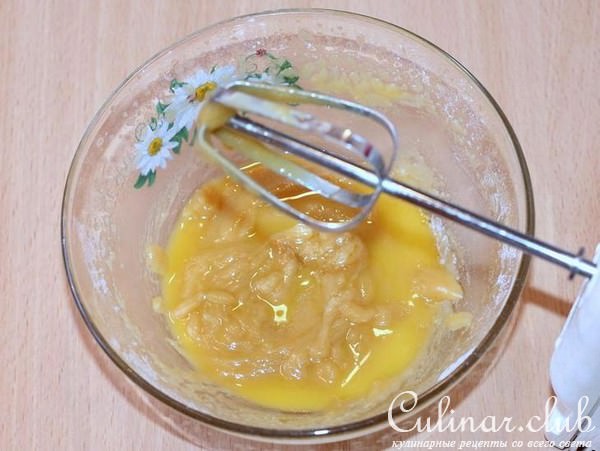Кардамонные разноцветные квадратики с кокосом