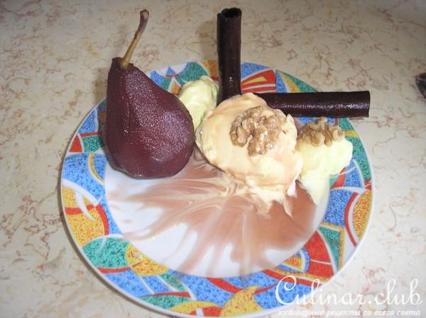 пьяная груша