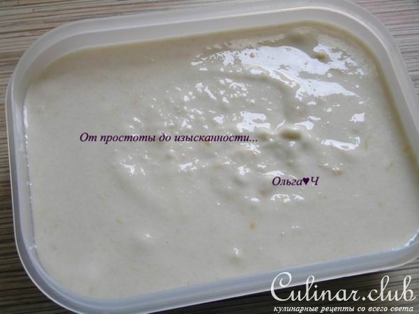Кокосовое мороженое из фасоли с абрикосовым конфитюром Darbo