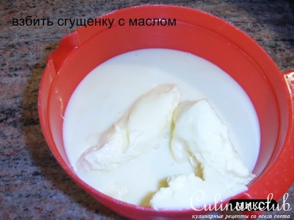 торт "наполеон"